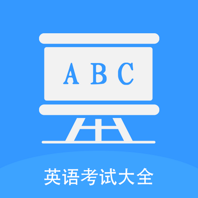 ����Ӣ������ֻ���1.0 ��׿�°�