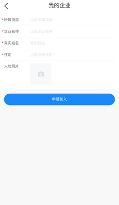 �ǻ��Ž�����ʶ���ͼ0