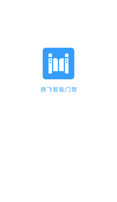 �ǻ��Ž�����ʶ���ͼ2
