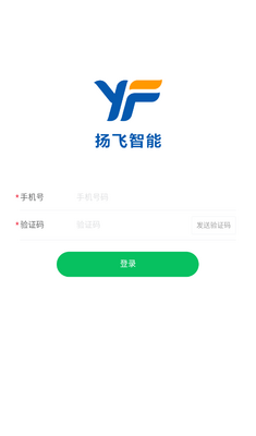�ǻ��Ž�����ʶ���ͼ3