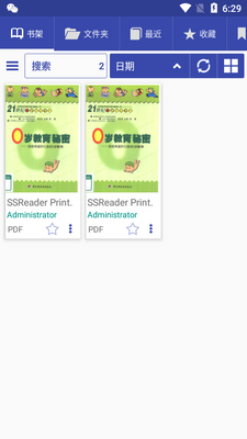 Librera Proȫ���Ķ���app��Ѱ��ͼ2