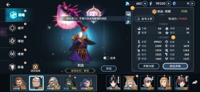 ���޴�½-�����������ν�ͼ0