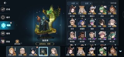 ���޴�½-�����������ν�ͼ2