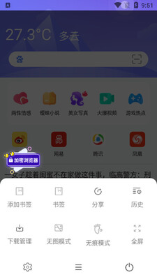 ����������ٷ����ͼ1