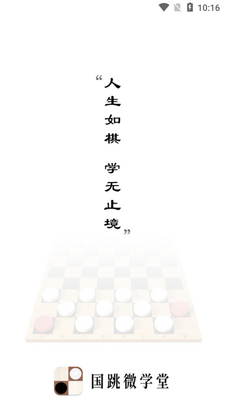 ����΢ѧ��������ͼ4