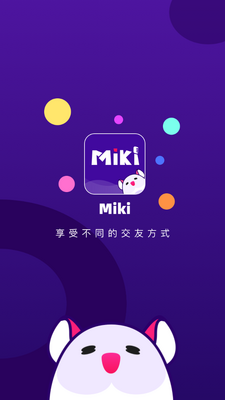 Miki����app��ͼ5