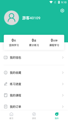 �ظڽ�ʦ���⹷��ȫ��ͼ1