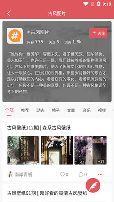 ����app��ͼ1