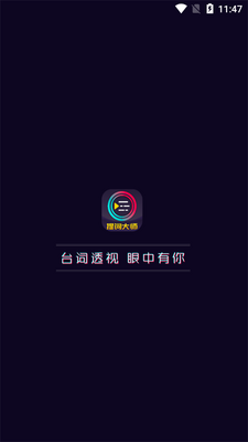 ��ʴ�ʦ����Ƶ�������ͼ0