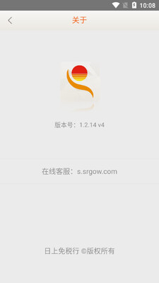 ���ϻ�Աapp��ͼ1