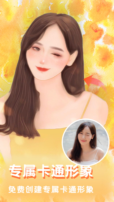 ��ͼ�༭��ʦ�ֻ����ͼ3