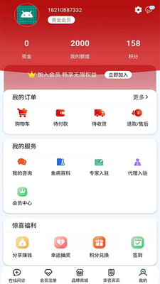 ��ũ�����ֻ����ͼ0