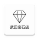 ���ﱦʯ��APP��׿�ֻ����°�V1.0.0