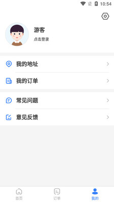 ��Ѵ���app��ͼ2