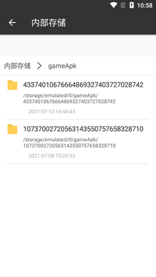 Searcheverything���ؿ�������������ͼ0