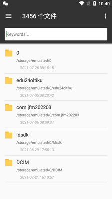 Searcheverything���ؿ�������������ͼ4