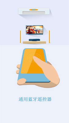 ����ң����app��ͼ0