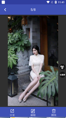 һ������app��ͼ0