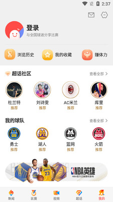 ��������app��ͼ0
