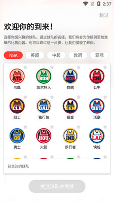 ��������app��ͼ1