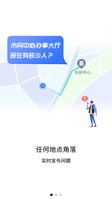 ���ͷ�Բapp��ͼ1