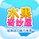 ˮ��������APP��׿�ֻ����°�v1.0.1