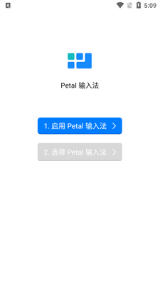 ����Petal���뷨app��ͼ5