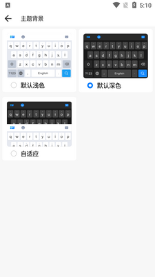 ����Petal���뷨app��ͼ0