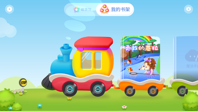 ħ����ָͿɫ������app��ͼ0