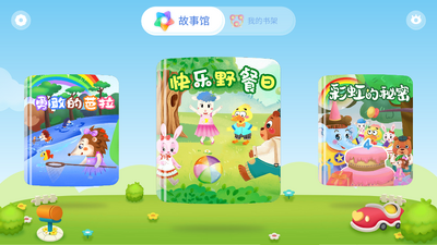 ħ����ָͿɫ������app��ͼ3