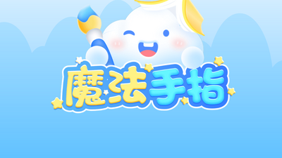 ħ����ָͿɫ������app��ͼ4