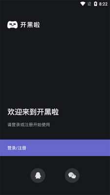 ������KOOK�ֻ����ͼ0
