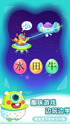 С����ʶ��APP��ͼ0
