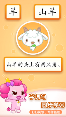 С����ʶ��APP��ͼ1