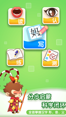 С����ʶ��APP��ͼ4