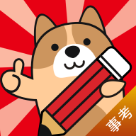 ��ҵ��λ���⹷app3.0.0.0 ��׿���°�