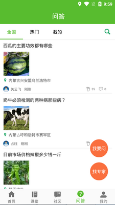������ũƽ̨��ͼ0