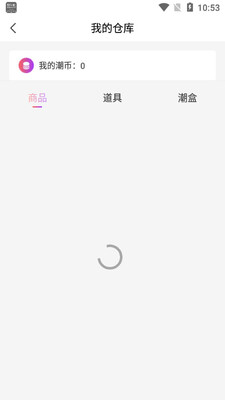 ����ä��app��ͼ0