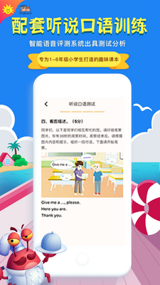 ͬ��ѧ�������ͼ0