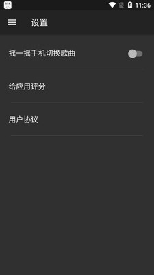 ��Ч��ǿ��ʦ�޹��app��ͼ0