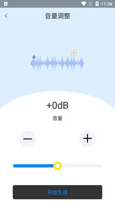 ���ֲü���ʦ2026�°��ͼ0