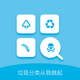 īī��������APP��׿�ֻ����°�V1.0.0