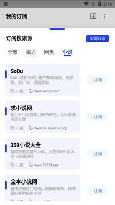 ��������������ͼ2
