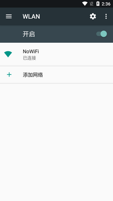 о��APP��ͼ3