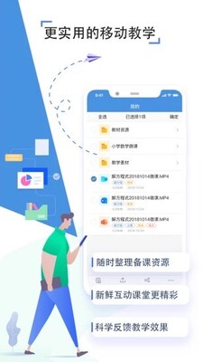 ����APP��ͼ0
