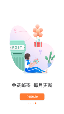��ѧһ��app��ͼ0