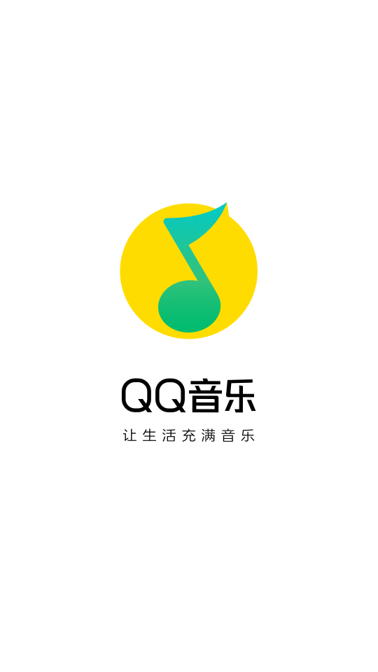 QQ9.13.0.4޹ͼ5