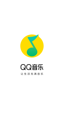 QQ����9.13.0.4�޹����ͼ5