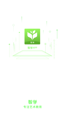 ��ѧ��APP��ͼ4