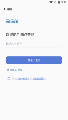 ��������APP��ͼ3
